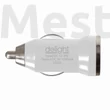 Autós szivargyújtó adapter USB aljzattal