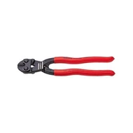 Knipex Csapszegvágó CoBolt 200mm