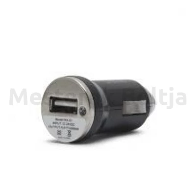 Autós szivargyújtó adapter USB aljzattal